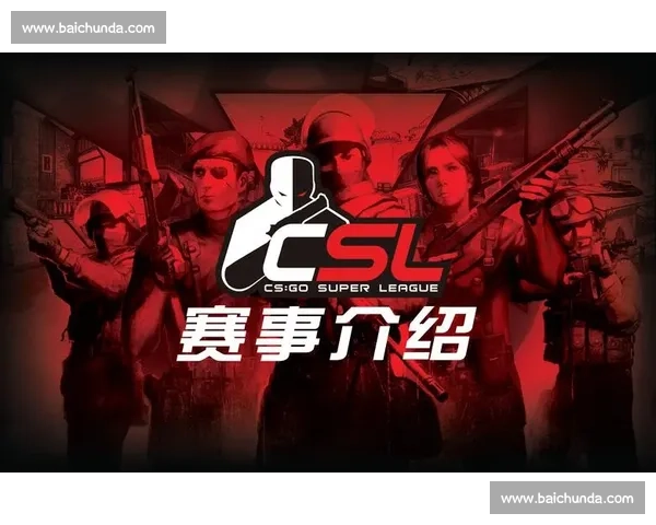 CS_GO国际邀请赛，孤胆英雄逆天改命，看主播如何力挽狂澜！