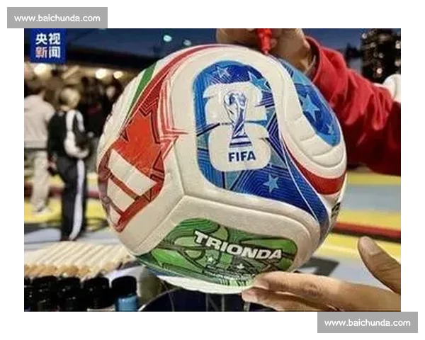 2026世界杯，球迷用行动表达爱！