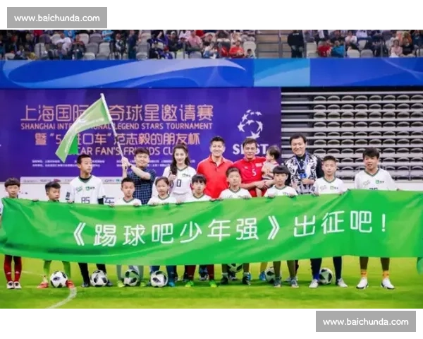 从经典到创新，历届世界杯主题曲的时代印记