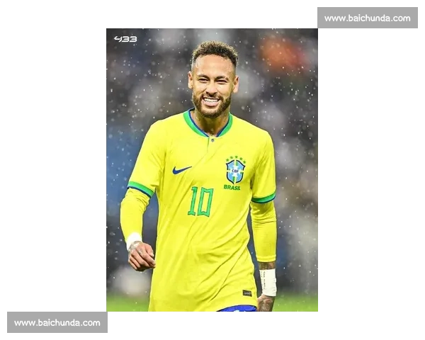 内马尔或将缺席2026世界杯,巴西队面临考验!