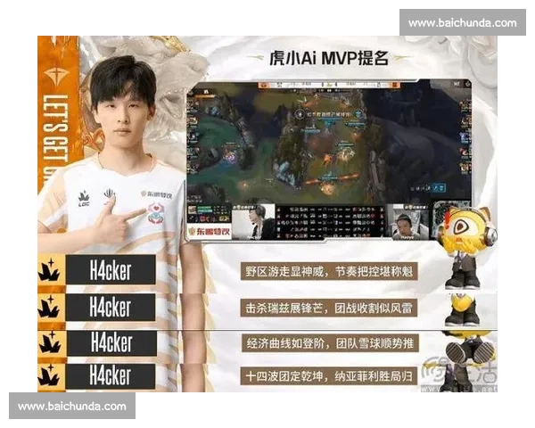 当AI遇上电竞，战术演示现场，比电影还精彩！